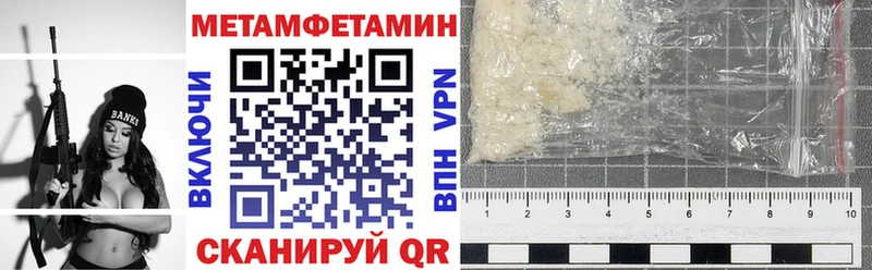 АМФ 98%  Большой Камень 