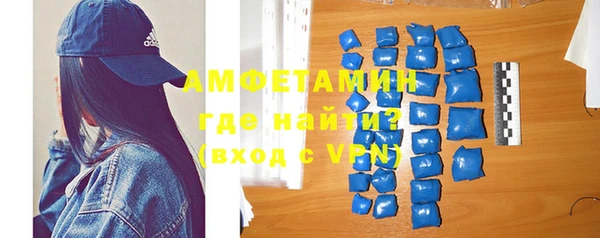 гашишное масло Армянск