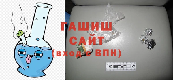 шишки Аркадак