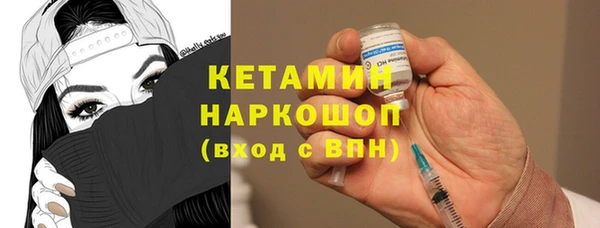 гашишное масло Армянск