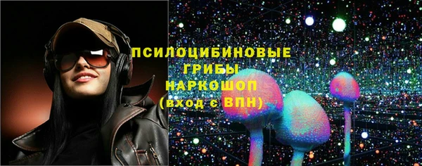 герыч Баксан
