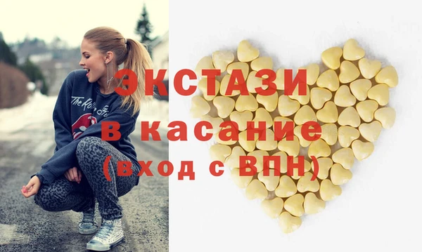 кокаин перу Протвино