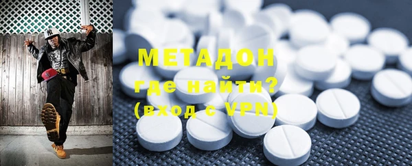 шишки Аркадак