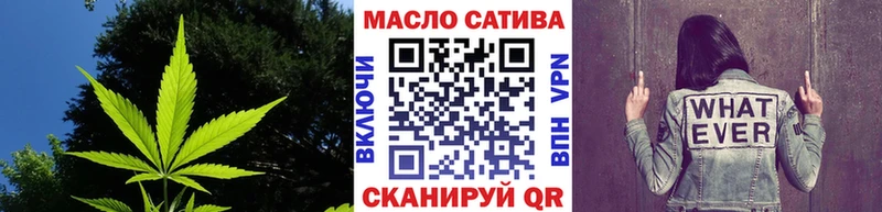 маркетплейс телеграм  где купить наркотик  Большой Камень  Дистиллят ТГК вейп с тгк 
