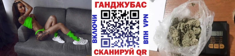 купить   kraken онион  Бошки Шишки сатива  Большой Камень 